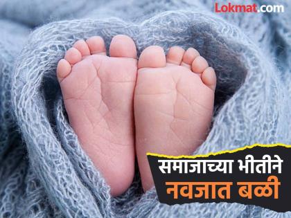 Dayamaya goes missing! Traveling with baby in womb but thrown out of travel as soon as it was born; Murder case registered | दयामाया हरवली! पोटात बाळ घेऊन प्रवास पण जन्मताच ट्रॅव्हलमधून फेकलं; खुनाचा गुन्हा दाखल Dayamaya goes missing! Traveling with baby in womb but thrown out of travel as soon as it was born; Murder case registered | दयामाया हरवली! पोटात बाळ घेऊन प्रवास पण जन्मताच ट्रॅव्हलमधून फेकलं; खुनाचा गुन्हा दाखल