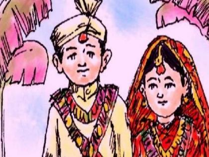 Shocking type of child marriage, marriage of a minor girl is a crime against 9 people | बालविवाह लावून दिल्याचा धक्कादायक प्रकार, अल्पवयीन मुलीचा विवाह 9 जणांविरुद्ध गुन्हा 