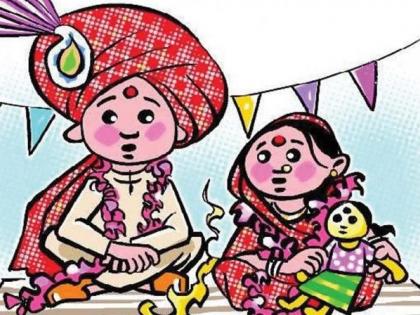 Child marriage on the rise in Washim district! Lack of public awareness | वाशिम जिल्हयात बालविवाहाचे प्रमाण वाढले! जनजागृतीचा अभाव