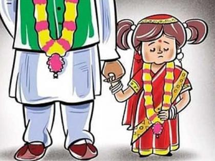 parents tried to marry 12-year-old girl as a last wish of her grandparents | आजी-आजोबांची शेवटची इच्छा म्हणून १२ वर्षांच्या मुलीच्या विवाहाचा प्रयत्न