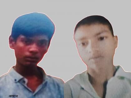Kidnapping of two minors who went to graze goats; Incident in Sillod taluka | बकऱ्या चारण्यास गेलेल्या दोन अल्पवयीन मुलांचे अपहरण; सिल्लोड तालुक्यातील घटना