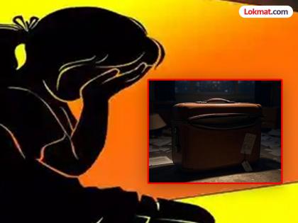 9-year-old girl raped in delhi body found in suitcase police searching accuse | Delhi: नऊ वर्षाच्या मुलीवर बलात्कार, सुटकेसमध्ये केलं बंद; रक्तबंबाळ अवस्थेत पडलेली होती चिमुकली 9-year-old girl raped in delhi body found in suitcase police searching accuse | Delhi: नऊ वर्षाच्या मुलीवर बलात्कार, सुटकेसमध्ये केलं बंद; रक्तबंबाळ अवस्थेत पडलेली होती चिमुकली
