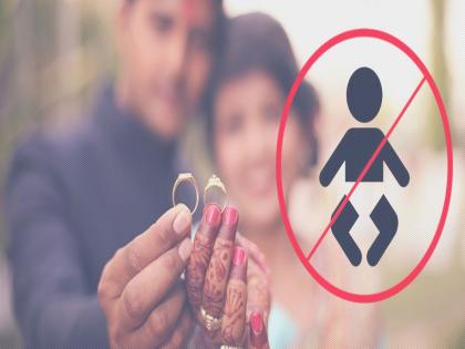 Couples in India don't want to have children; Birth rate has fallen sharply in five decades | भारतातील जोडप्यांना मुले जन्माला घालण्यास आवडेना; पाच दशकांत जन्मदरात मोठी घट