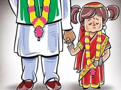 Parents, you say a piece of care and play with life! 162 child marriages prevented in three years and 34 days | पालकांनो, काळजाचा तुकडा म्हणता अन् जिवाशी खेळता !