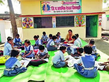 Room one and classes 1 to 5: Since 4 years the school works open place | खोली एक आणि वर्ग १ ते ५ : चार वर्षांपासून उघड्यावर भरते शाळा