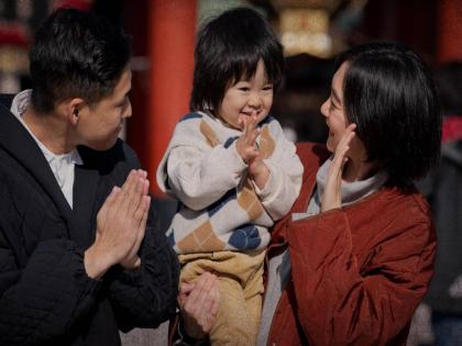 Don't work, have children china country issued a decree to increase population | 'काम करु नका, मुले जन्माला घाला'! लोकसंख्या वाढीसाठी 'या' देशाने काढले फर्मान Don't work, have children china country issued a decree to increase population | 'काम करु नका, मुले जन्माला घाला'! लोकसंख्या वाढीसाठी 'या' देशाने काढले फर्मान