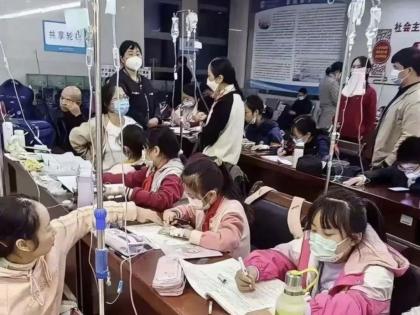 Video homework zones set up in china hospitals for ailing kids in pneumonia outbreakVideo | चीनमधून समोर आला धक्कादायक Video; रहस्यमयी आजाराने त्रस्त चिमुकल्यांसाठी 'होमवर्क झोन'