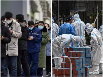 sudden deaths white lungs increased covid 19 concerns in china | स्मशानभूमीवर लांबच लांब रांगा, रुग्णालयात मोठी गर्दी; चीनने पुन्हा वाढवलं जगाचं टेन्शन