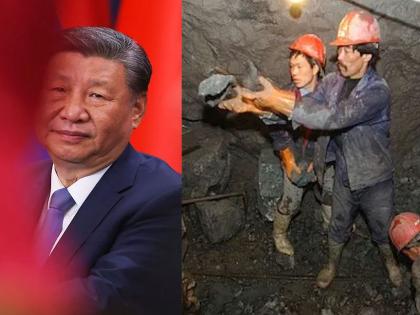 China was on the trail of big jackpot since Corona; Now the treasure of 1000 metric tons is in hand of gold mines | कोरोनापासून मोठ्या जॅकपॉटच्या मागावर होता चीन; आता १००० मेट्रीक टनांचा खजिनाच हाती लागला... 