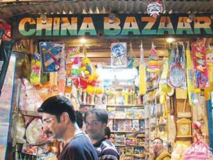 modi government considering to increase customs duty on Chinese goods | ...तर भारतीय बाजारातून 'चिनी कम' होणार; मोदी सरकार मोठा निर्णय घेणार?