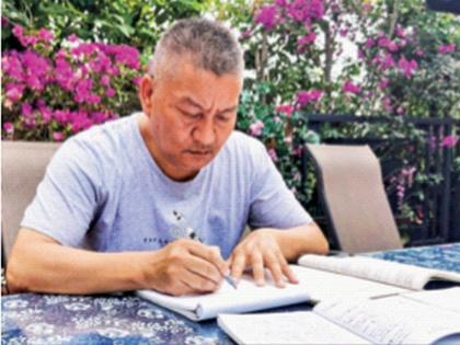 Chinese billionaire failed the exam for the 27th time! Amazingly stubborn, amazing story... | चिनी अब्जाधीश 27व्यांदा परीक्षेत नापास! अजब जिद्दीची, गजब कहाणी...