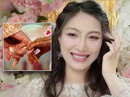 Female love guru teaches woman how to marry rich men, earns 163 crore a year in China | श्रीमंत पुरूषांसोबत लग्न कसं कराल? तरूणींना 'या' गोष्टी शिकवून केली १६३ कोटी रूपयांची कमाई!