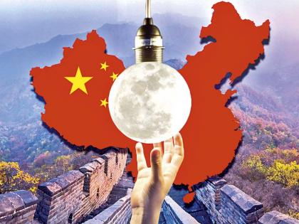 Artificial moon will hang in the China's sky! | चीनच्या आकाशात लटकेल कृत्रिम चंद्र!