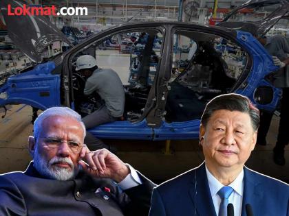 The automobile industry will shut down...! China blocked rare earth metals supply, the matter reached PM Modi | वाहन उद्योग केव्हाही बंद पडू शकतो...! चीनने रेअर अर्थ मेटल रोखले, प्रकरण मोदींपर्यंत पोहोचले The automobile industry will shut down...! China blocked rare earth metals supply, the matter reached PM Modi | वाहन उद्योग केव्हाही बंद पडू शकतो...! चीनने रेअर अर्थ मेटल रोखले, प्रकरण मोदींपर्यंत पोहोचले