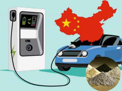 China rare earth mineral: इलेक्ट्रिक वाहनांचे हृदय चीनच्या चुंबकाने थांबविले