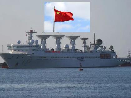 Chinese ships lurking in the Bay of Bengal; turning on and off their identification systems... | बंगालच्या उपसागरात १६ दिवस चिनी जहाज लपून बसलेले; ओळख सांगणारी यंत्रणा चालू-बंद करत होते... Chinese ships lurking in the Bay of Bengal; turning on and off their identification systems... | बंगालच्या उपसागरात १६ दिवस चिनी जहाज लपून बसलेले; ओळख सांगणारी यंत्रणा चालू-बंद करत होते...