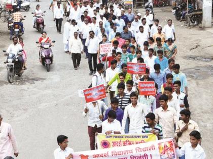 Rally against Chinese objects | चिखलीत चिनी वस्तूंविरोधात रॅली