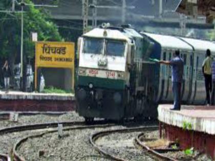 Railway police saved the girl's life | रेल्वे पोलिसांनी वाचविले मुलीचे प्राण