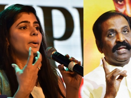 #Metoo Tamil poet Vairamuthu once again refutes sexual misconduct allegations, hints at moving court | #Metooची आग टॉलिवूडपर्यंत! गायिका चिन्मयी श्रीपदाच्या आरोपांमुळे खवळले कवी, गीतकार वैरामुत्तु!!