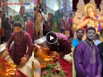 Shiv Thackeray took blessings of Chintamani of Chinchpokali watch video | शिव ठाकरेने घेतलं चिंचपोकळीच्या चिंतामणीचं दर्शन, बाप्पाच्या पायावर डोकं ठेवलं अन्...; पाहा व्हिडिओ