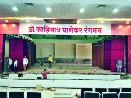 Audit of Chiplun theater is underway, the final phase of renovation work | चिपळूणच्या नाट्यगृहाचे ऑडिट सुरू, नूतनीकरणाचे काम अंतिम टप्प्यात