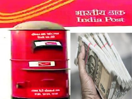 Ratnagiri: मुर्तवडेतील पोस्टात अपहार, पोस्टमास्तरवर गुन्हा दाखल; खातेदारांमध्ये खळबळ