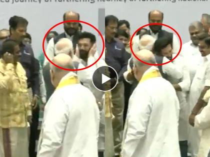 Video Viral as Pm Narendra Modi shows fatherly love Called young Chirag Paswan closer hugged him with affection | Video: मोदींची माया! युवा चिराग पासवानला जवळ बोलावलं, प्रेमाने मारली मिठी...