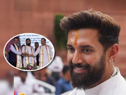 maharashtra vidhan sabha election 2024 results highlights Mahayuti historic win in Maharashtra laid foundation for the 2025 assembly elections in Bihar said Chirag Paswan | महायुतीच्या विजयाने बिहारच्या आगामी निवडणुकीची पायाभरणी केली- चिराग पासवान