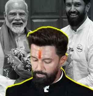 Chirag Paswan Net Worth: २ कोटींची संपत्ती, शून्य कर्ज; पाहा Modi 3.0 मध्ये मंत्री बनलेल्या चिराग पासवानांकडे काय काय आहे?