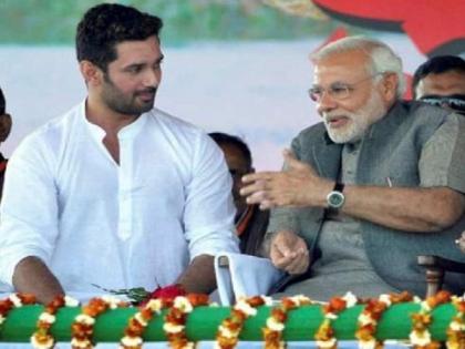 'Nitish Kumar was opposed and will continue to be in the future...', Chirag Paswan spoke clearly | 'नितीश कुमारांना विरोध होता अन् भविष्यातही राहील...', PM मोदींचे 'हनुमान' स्पष्टच बोलले