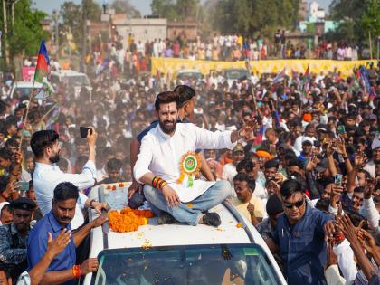 Bihar Assembly Election: Union Minister Chirag Paswan is preparing to contest the assembly elections | 'बिहार फर्स्ट, बिहारी फर्स्ट', केंद्रीय मंत्री चिराग पासवान विधानसभा निवडणूक लढवण्याच्या तयारीत Bihar Assembly Election: Union Minister Chirag Paswan is preparing to contest the assembly elections | 'बिहार फर्स्ट, बिहारी फर्स्ट', केंद्रीय मंत्री चिराग पासवान विधानसभा निवडणूक लढवण्याच्या तयारीत