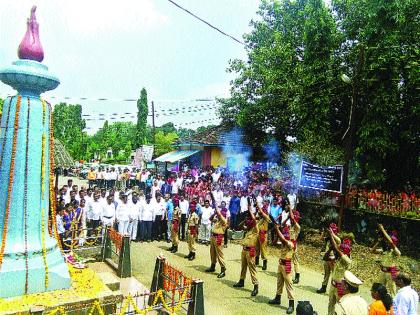 Churner Jungle Satyagrah Hutatma Smriti Day celebrated with simplicity, government salutations, prohibition of MMRDA project | चिरनेर जंगल सत्याग्रह हुतात्मा स्मृतिदिन साधेपणाने साजरा, शासकीय मानवंदना, एमएमआरडीए प्रकल्पाचा निषेध