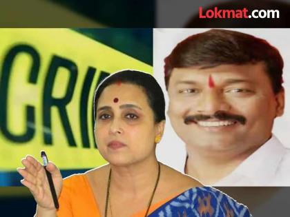 Pramod Kondhare resigns from the post of General Secretary; Congress, Shiv Sena's Shinde Sena criticizes BJP | Pramod Kondhare: ‘आमच्या पक्षाचा का असेना, कोंढरेवर कठोरात कठोर कारवाई व्हावी’ चित्रा वाघ आक्रमक Pramod Kondhare resigns from the post of General Secretary; Congress, Shiv Sena's Shinde Sena criticizes BJP | Pramod Kondhare: ‘आमच्या पक्षाचा का असेना, कोंढरेवर कठोरात कठोर कारवाई व्हावी’ चित्रा वाघ आक्रमक