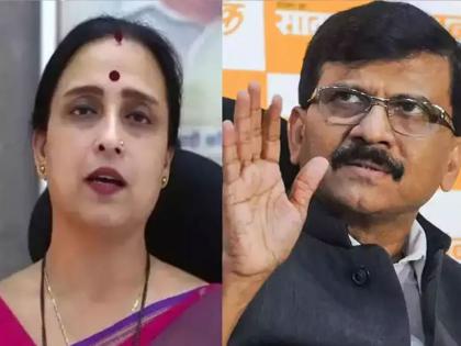 bjp chitra wagh criticized shiv sena sanjay raut on rahul gandhi appreciation | “सर्वज्ञाचं खायचं कुणाचं आणि गायचं कुणाचं? हे वागणं कौतुकास्पद पण...”; चित्रा वाघ यांची टीका