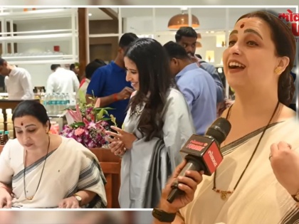bjp chitra wagh visits shreya bugde new hotel praises actress said food is delicious | श्रेया बुगडेच्या हॉटेलला चित्रा वाघ यांनी दिली भेट, म्हणाल्या, "इथलं जेवण..."