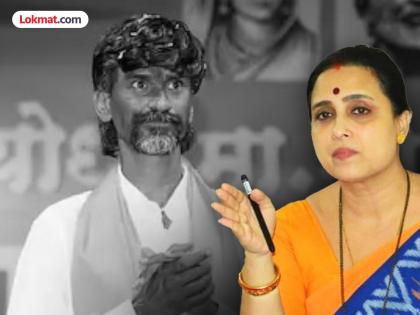 "Shout whatever you want, I'm not afraid of anyone's father"; Chitra Wagh's counterattack on Manoj Jarange | "जे उचकायचं ते उचका, मी कोणाच्या बापाला घाबरत नाही"; चित्रा वाघांचा मनोज जरांगेंवर पलटवार "Shout whatever you want, I'm not afraid of anyone's father"; Chitra Wagh's counterattack on Manoj Jarange | "जे उचकायचं ते उचका, मी कोणाच्या बापाला घाबरत नाही"; चित्रा वाघांचा मनोज जरांगेंवर पलटवार