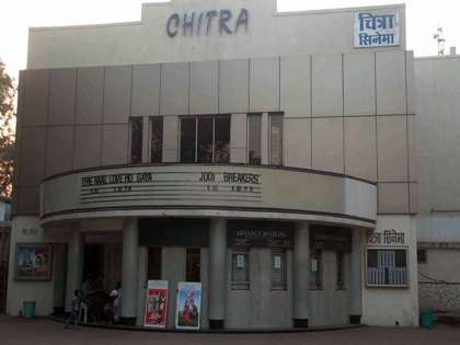 Chitra Cinema Single Screen In Mumbai To Shut Down | जॅकी श्रॉफच्या हिरो चित्रपटासाठी चित्राला करायचे लोक गर्दी, त्याच्याच मुलाच्या या चित्रपटाच्या शो नंतर होणार चित्रपटगृह बंद