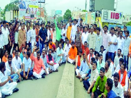 Nandedata stop the way for three hours by Shiv Sena | नांदेडात शिवसेनेचा तीन तास रास्ता रोको