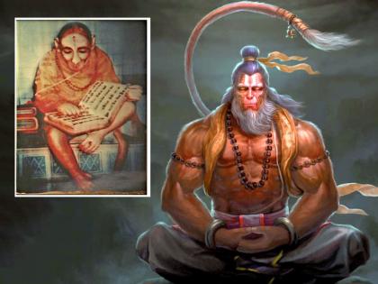 Hanuman Jayanti 2023: Let's celebrate Bhakta Hanumanta's birthday, not birth anniversary; His story got him a place in Saptachiranjeeva! | Hanuman Jayanti 2023: भक्त हनुमंताचा जन्मोत्सव साजरा करूया, जयंती नाही; सप्तचिरंजीवांमध्ये त्याला स्थान मिळाले त्याची कथा!