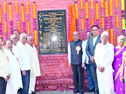 Inauguration of 'Plant Growth' in the Fort | चाळीसगावात ‘वनस्पती उद्याना’चे उद्घाटन