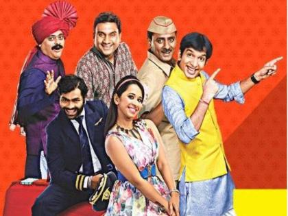 netizense critics on chala hawa yeu dya team, protest about photo of Shahu Maharaj and Sayajiraje gaikwad MMG | 'हवा येऊ द्या'मधील 'त्या' फोटोवर नेटकरी खवळले; शाहू महाराज, सयाजीरावांच्या अपमानाचा ठपका