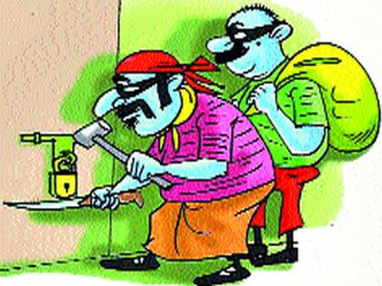 Investigation of the burglary seven months ago | सात महिन्यांपूर्वी झालेल्या घरफोडीचा तपास