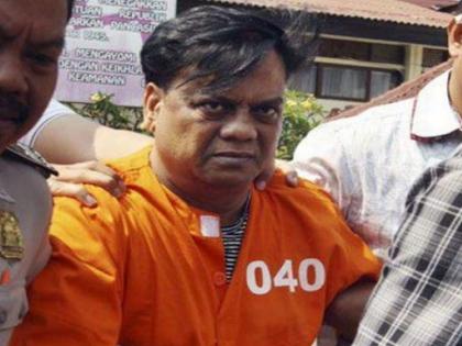 Underworld don Rajendra Nikalje alias Chhota Rajan has tested positive for corona virus | Chhota Rajan: अंडरवर्ल्ड डॉन छोटा राजन कोरोना पॉझिटिव्ह; दिल्लीच्या एम्समध्ये हलविले