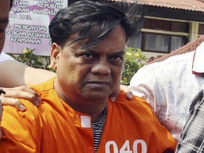 Dawood blamed me for killing JD, Chhota Rajan accused of involvement with political leaders and police | दाऊदने राजकीय नेते व पोलिसांशी हातमिळवणी करून मला जे.डे हत्या प्रकरणात गोवले, छोटा राजनचा आरोप