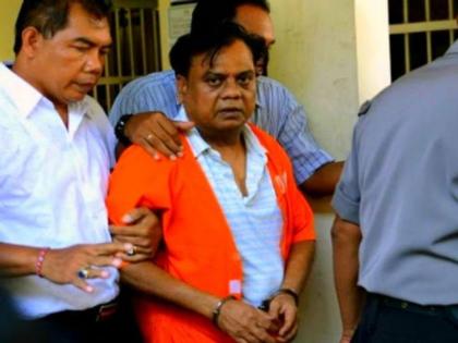 Four Convictions, Abscondence Of 27 Years: Supreme Court Cancels Bail Of Chota Rajan In 2001 Hotelier Jaya Shetty Murder Case | Chota Rajan: गँगस्टर छोटा राजनला सर्वोच्च न्यायालयाचा दणका, जया शेट्टी हत्या प्रकरणात जामीन रद्द!