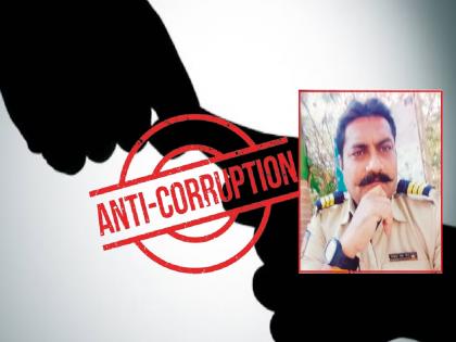 A bribe of Rs 500 to release a vehicle from no-parking; Assistant police officer arrested by ACB | नो-पार्किंगमधील वाहन सोडविण्यासाठी ५०० रुपयांची लाच घेताना सहायक फौजदार अटकेत A bribe of Rs 500 to release a vehicle from no-parking; Assistant police officer arrested by ACB | नो-पार्किंगमधील वाहन सोडविण्यासाठी ५०० रुपयांची लाच घेताना सहायक फौजदार अटकेत