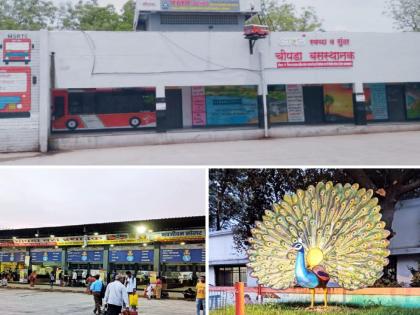 Jalgaon's Chopra bus stand is the cleanest, most beautiful in the state First in Abhiyaan, Sakoli in Bhandara is the top in class B | जळगावचे चोपडा बसस्थानक राज्यात सर्वात स्वच्छ, सुंदर; अभियानात पहिले, ब वर्गात भंडाऱ्यातील साकोली अव्वल