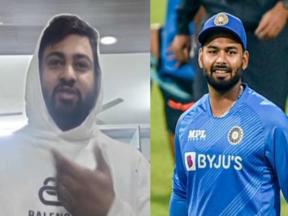 Former cricketer Mrunak Singh Taj's bill of 5.53 lakhs not paid; Rishabh Pant also made a lime of 1.63 crores | क्रिकेटपटूने हॉटेलची ५.५३ लाखांची केली फसवणूक; ऋषभ पंतलाही १.६३ कोटींचा लावला चुना