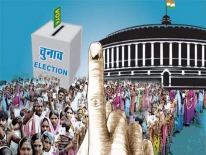 70 lakhs for the election | निवडणुकीसाठी खर्चमर्यादा ७० लाख