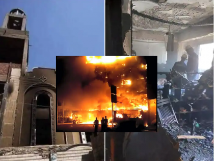 Egypt Church Fire: A terrible fire at a church in Egypt; At least 41 people, including children, died in the stampede | Egypt Church Fire: इजिप्तमध्ये चर्चला भीषण आग; चेंगराचेंगरीत लहान मुलांसह किमान 41 जणांचा मृत्यू